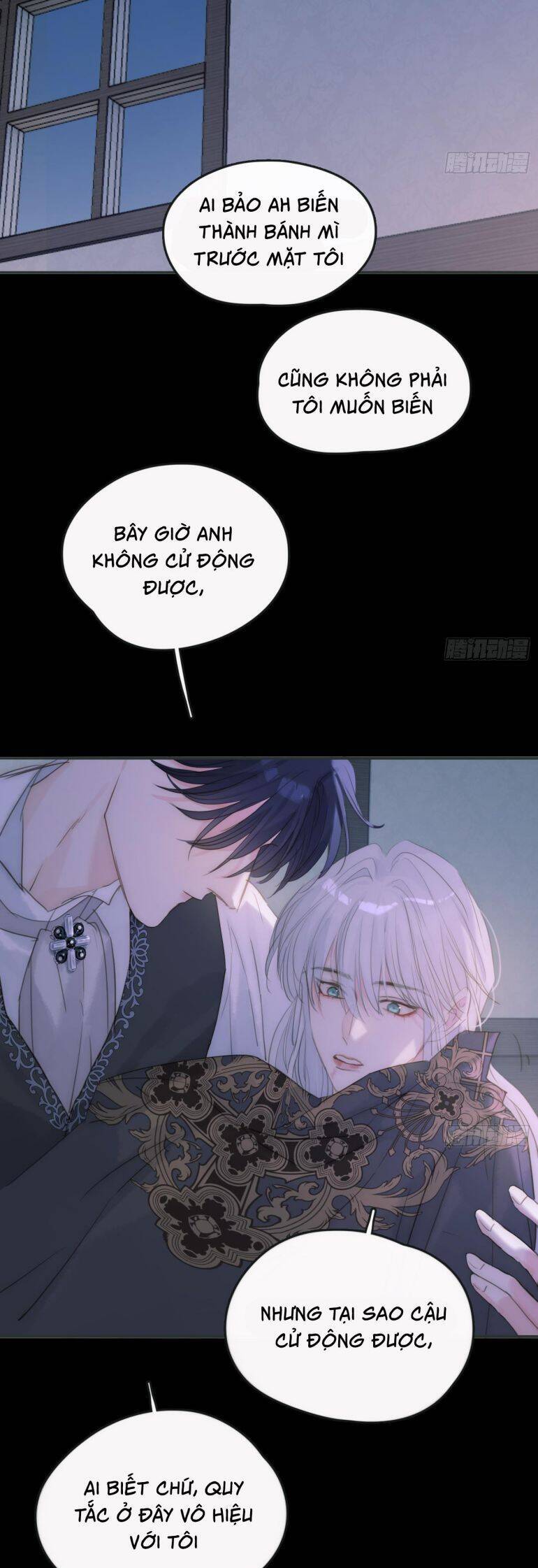 Thỉnh Cùng Ta Đồng Miên-Xin Hãy Ngủ Cùng Ta - Chapter 164 - Page 4