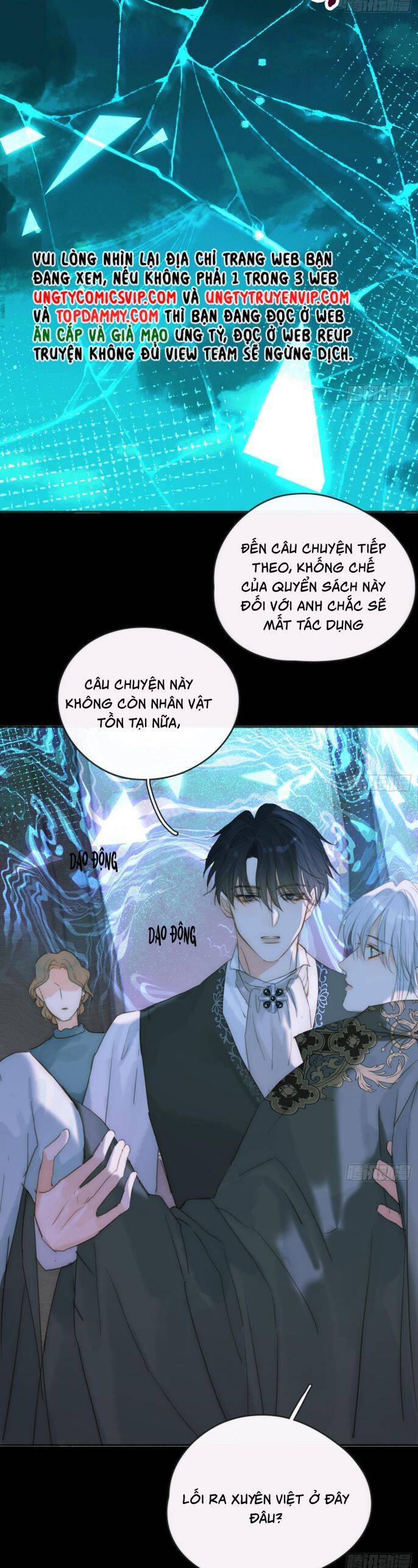 Thỉnh Cùng Ta Đồng Miên-Xin Hãy Ngủ Cùng Ta - Chapter 164 - Page 6