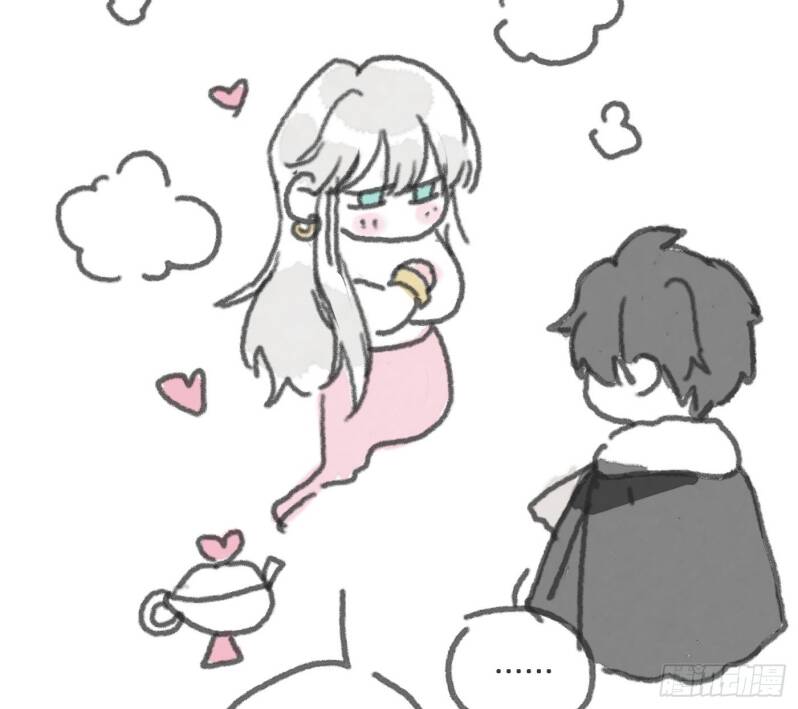 Thỉnh Cùng Ta Đồng Miên-Xin Hãy Ngủ Cùng Ta - Chapter 166 - Page 5