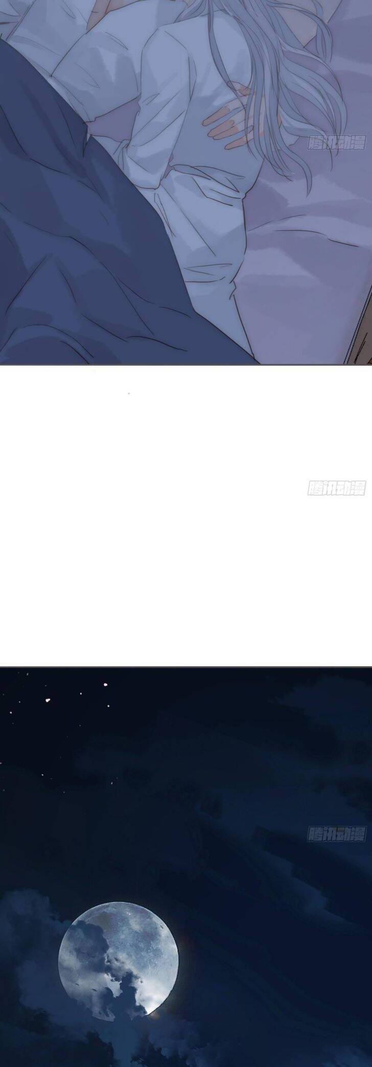 Thỉnh Cùng Ta Đồng Miên-Xin Hãy Ngủ Cùng Ta - Chapter 167 - Page 12