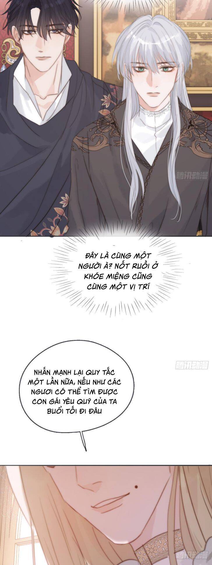 Thỉnh Cùng Ta Đồng Miên-Xin Hãy Ngủ Cùng Ta - Chapter 167 - Page 25