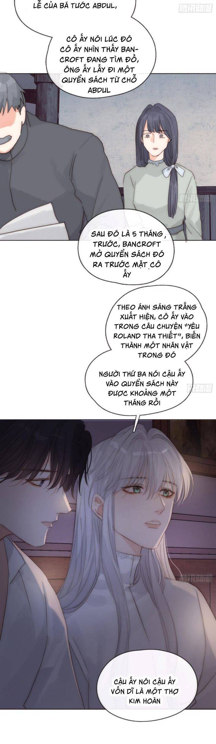 Thỉnh Cùng Ta Đồng Miên-Xin Hãy Ngủ Cùng Ta - Chapter 167 - Page 4