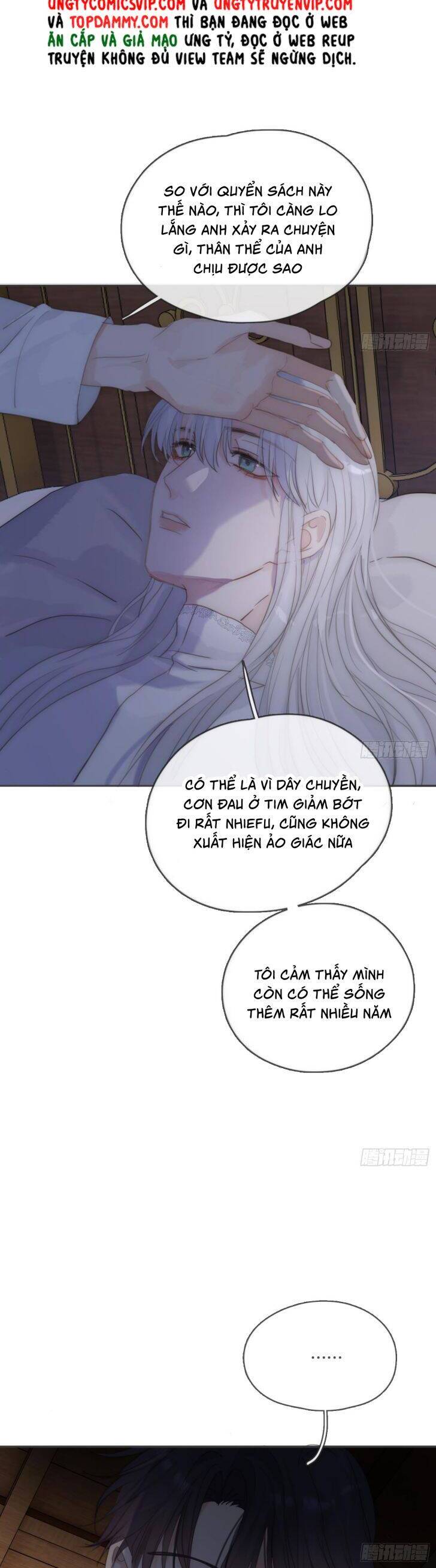 Thỉnh Cùng Ta Đồng Miên-Xin Hãy Ngủ Cùng Ta - Chapter 167 - Page 8