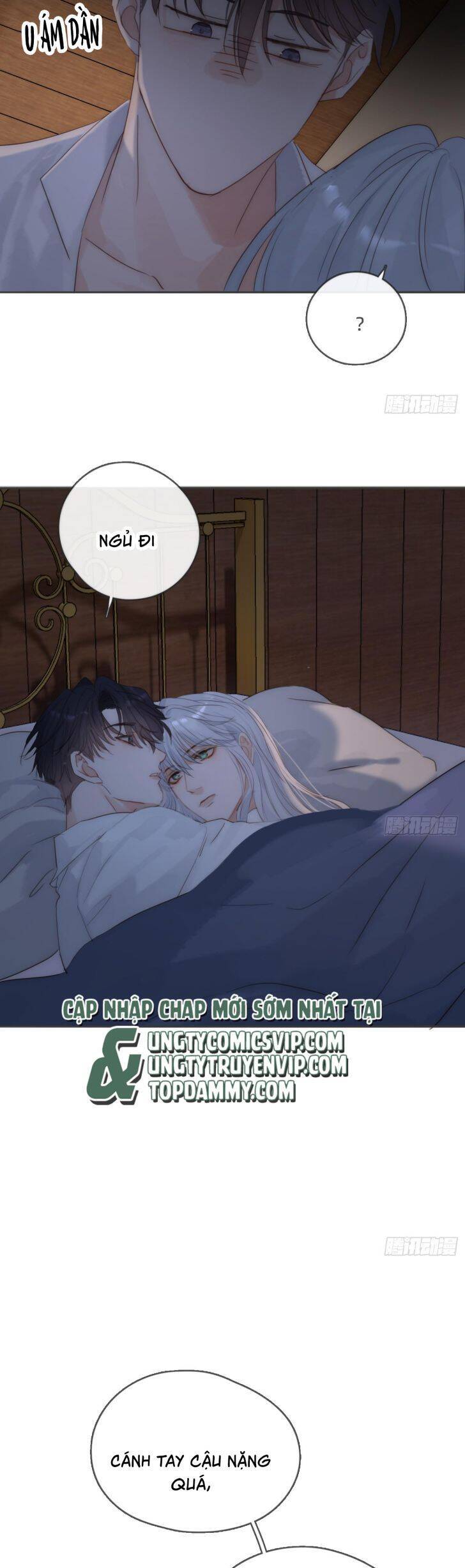 Thỉnh Cùng Ta Đồng Miên-Xin Hãy Ngủ Cùng Ta - Chapter 167 - Page 9