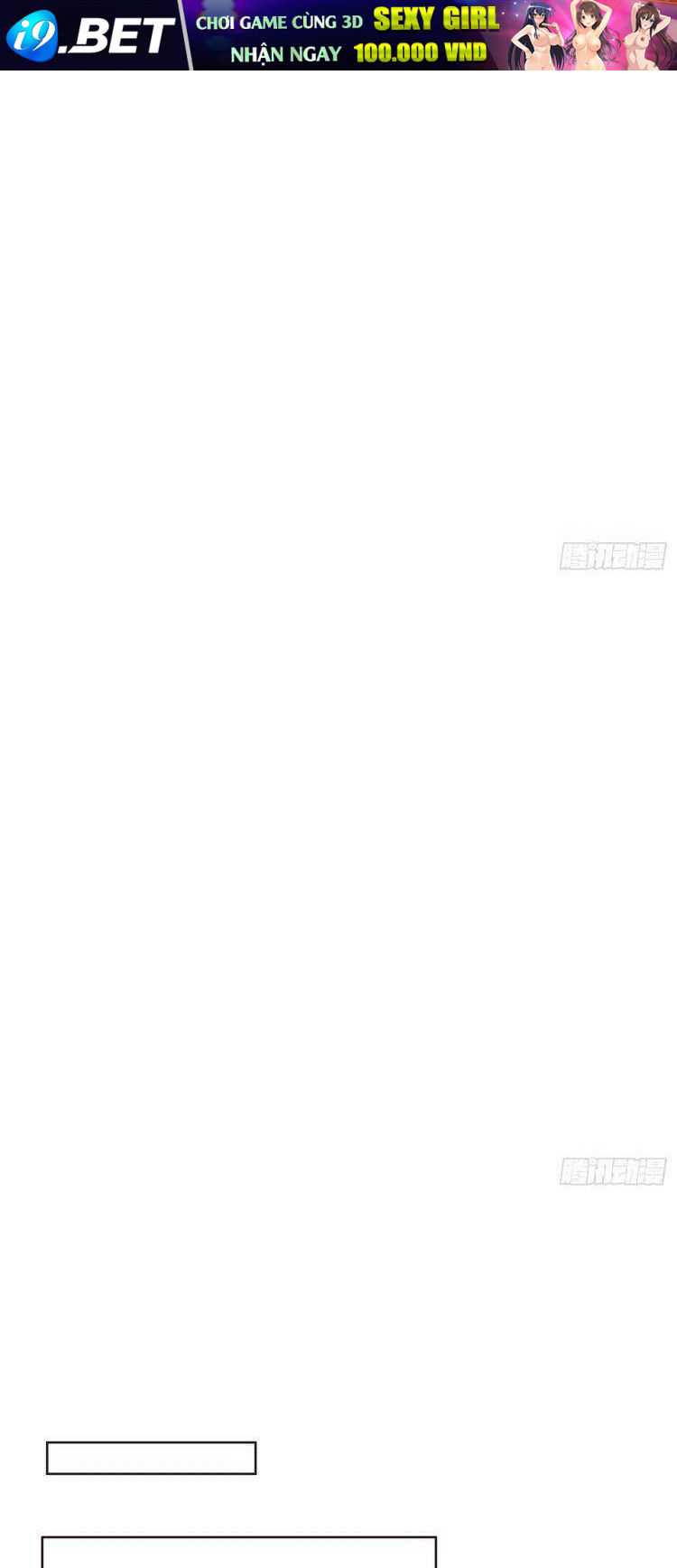 Thỉnh Cùng Ta Đồng Miên-Xin Hãy Ngủ Cùng Ta - Chapter 168 - Page 12