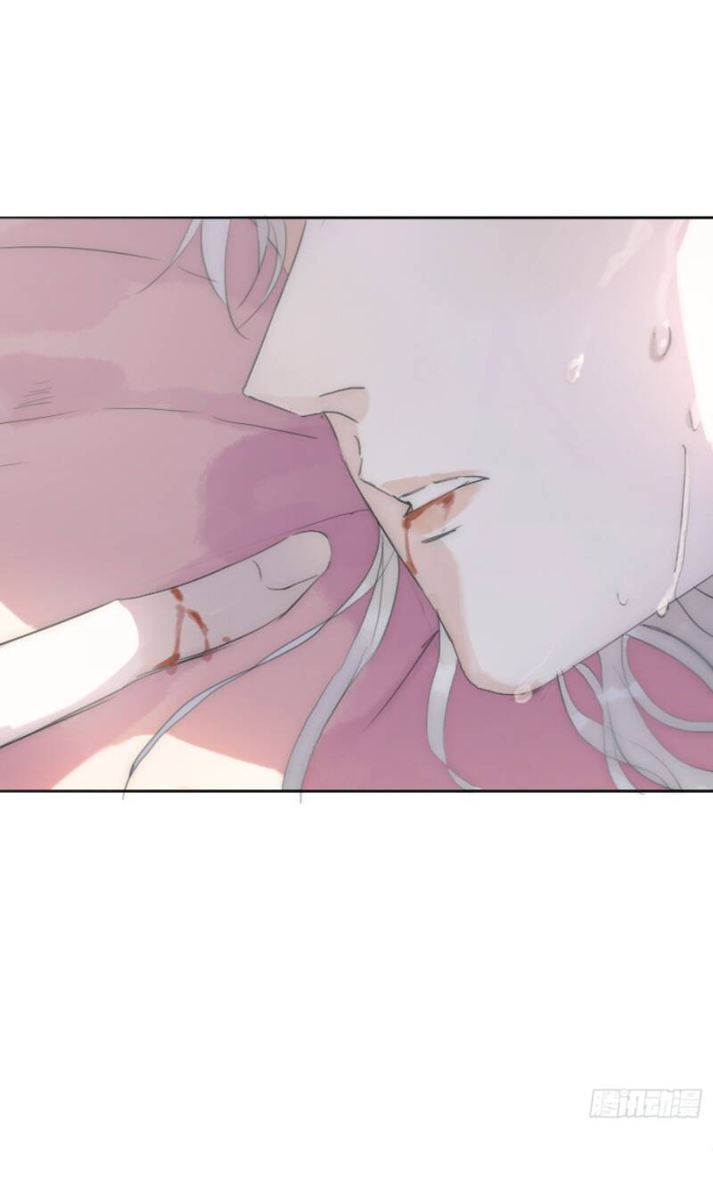 Thỉnh Cùng Ta Đồng Miên-Xin Hãy Ngủ Cùng Ta - Chapter 17 - Page 13