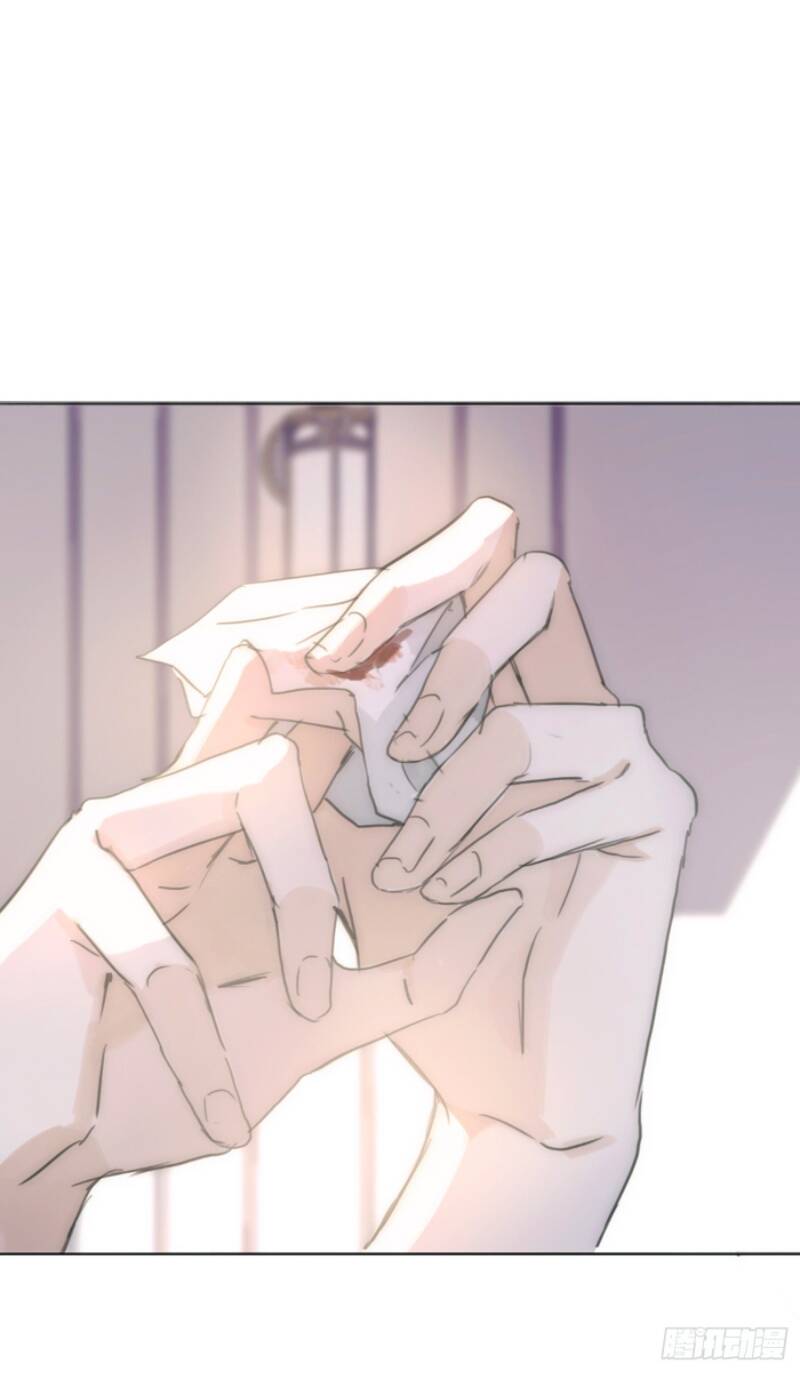 Thỉnh Cùng Ta Đồng Miên-Xin Hãy Ngủ Cùng Ta - Chapter 17 - Page 14