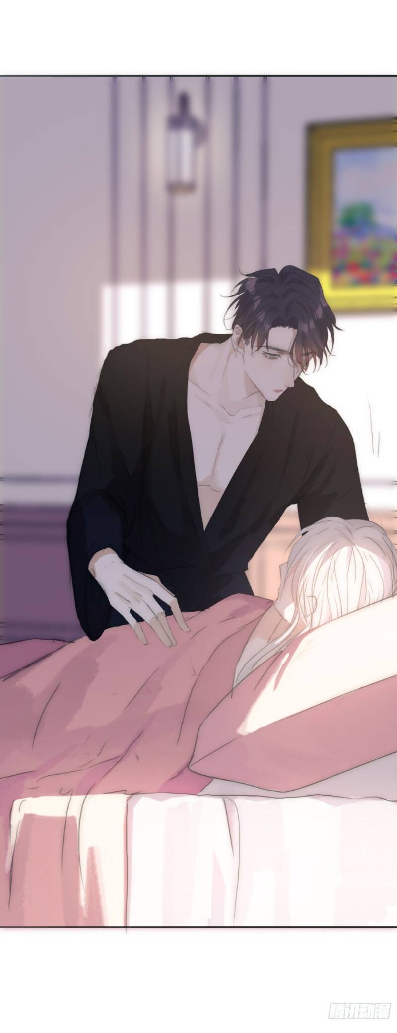 Thỉnh Cùng Ta Đồng Miên-Xin Hãy Ngủ Cùng Ta - Chapter 17 - Page 17