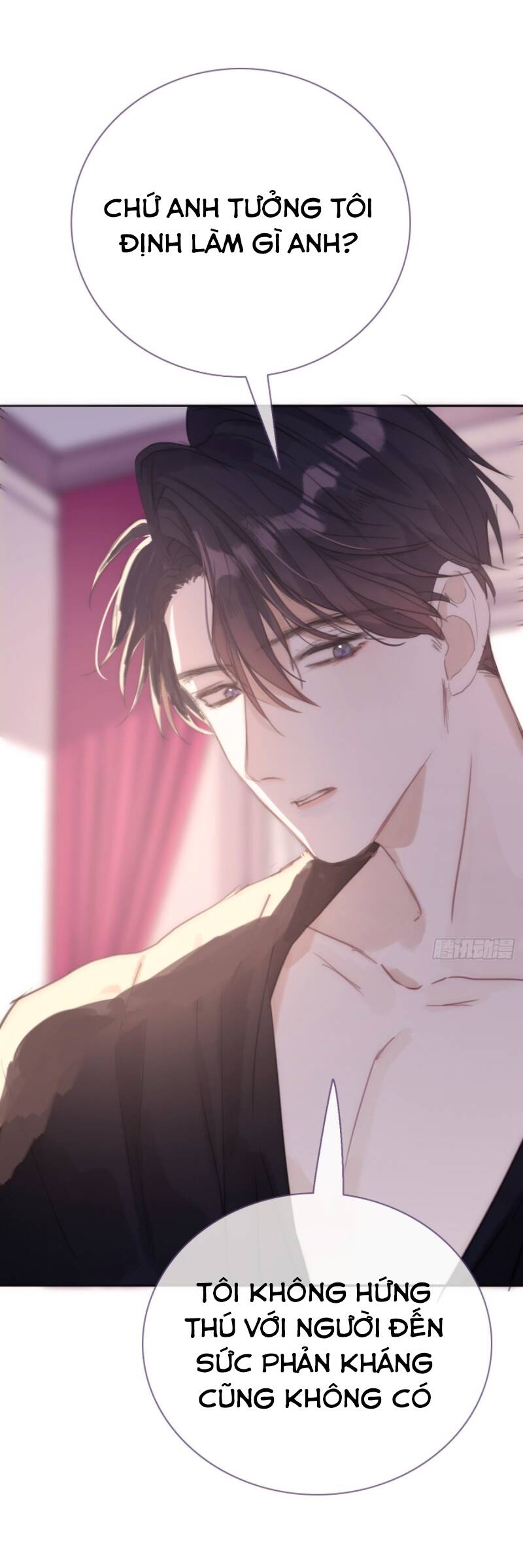 Thỉnh Cùng Ta Đồng Miên-Xin Hãy Ngủ Cùng Ta - Chapter 17 - Page 22