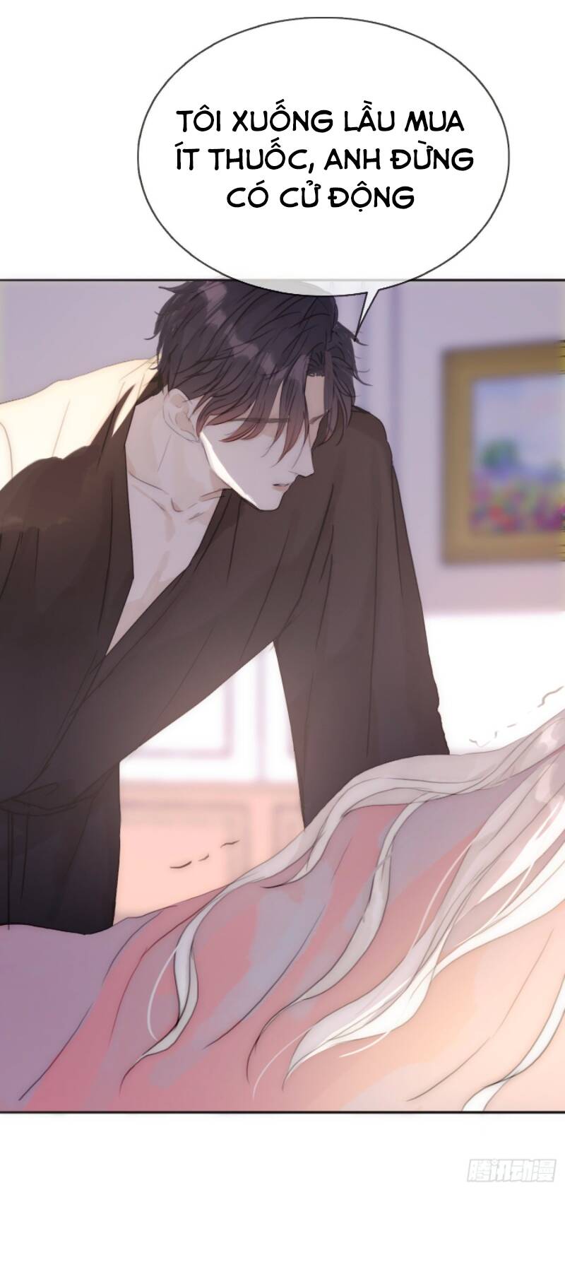 Thỉnh Cùng Ta Đồng Miên-Xin Hãy Ngủ Cùng Ta - Chapter 17 - Page 24