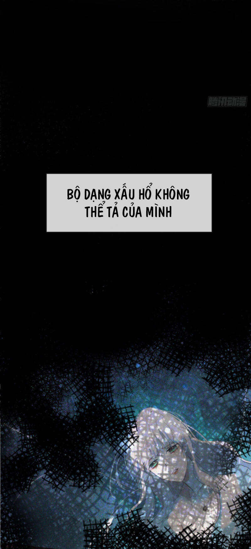 Thỉnh Cùng Ta Đồng Miên-Xin Hãy Ngủ Cùng Ta - Chapter 17 - Page 4