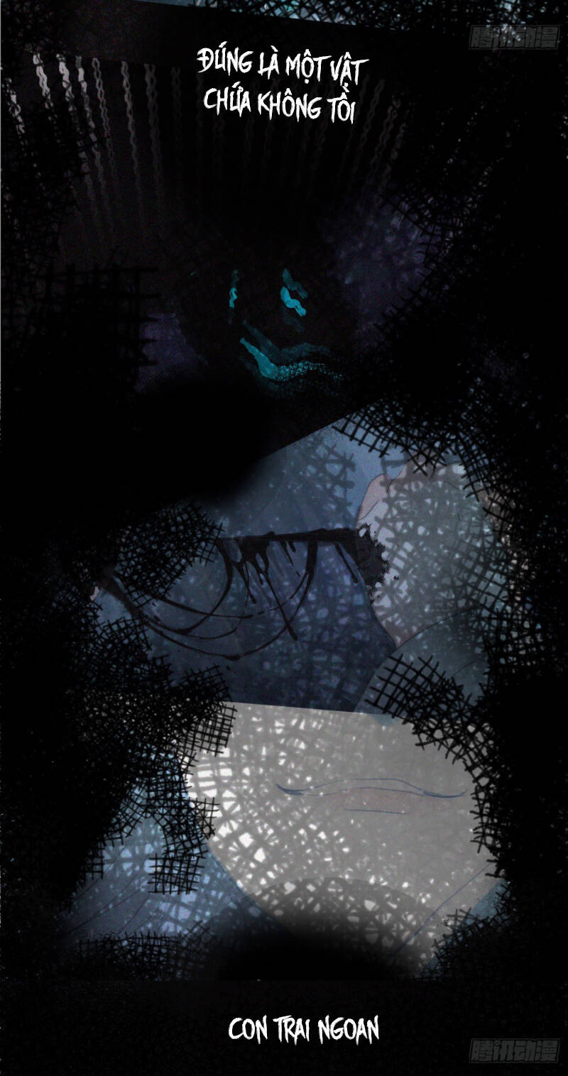 Thỉnh Cùng Ta Đồng Miên-Xin Hãy Ngủ Cùng Ta - Chapter 17 - Page 5