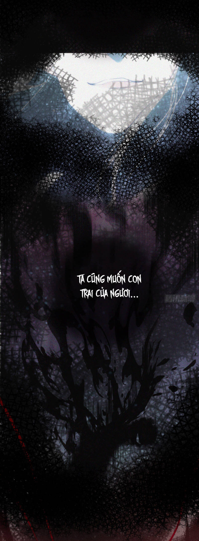 Thỉnh Cùng Ta Đồng Miên-Xin Hãy Ngủ Cùng Ta - Chapter 17 - Page 6