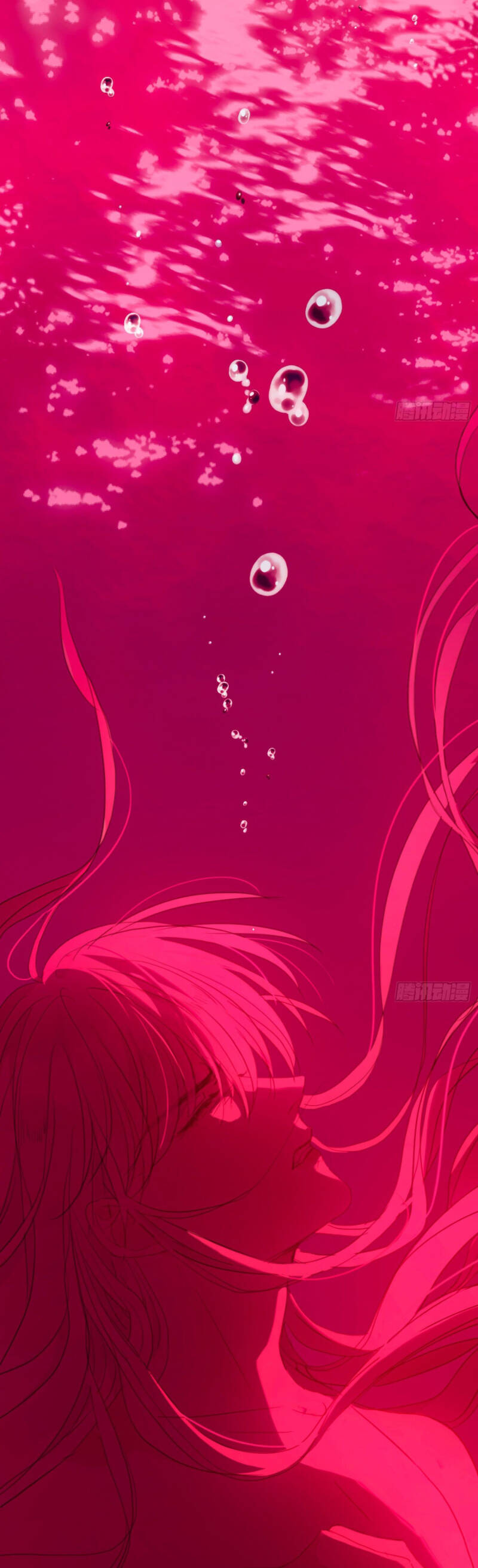 Thỉnh Cùng Ta Đồng Miên-Xin Hãy Ngủ Cùng Ta - Chapter 17 - Page 8