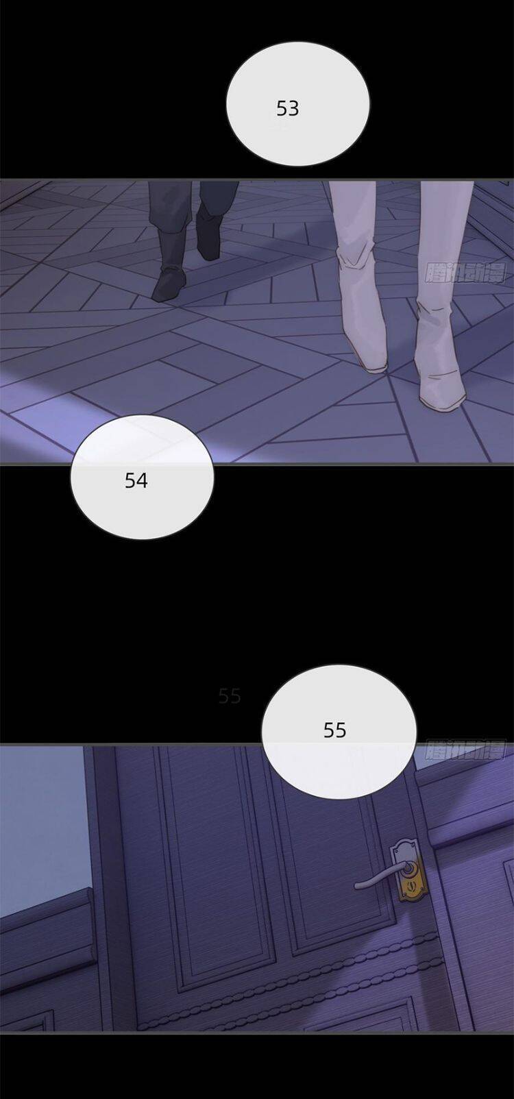 Thỉnh Cùng Ta Đồng Miên-Xin Hãy Ngủ Cùng Ta - Chapter 171 - Page 24