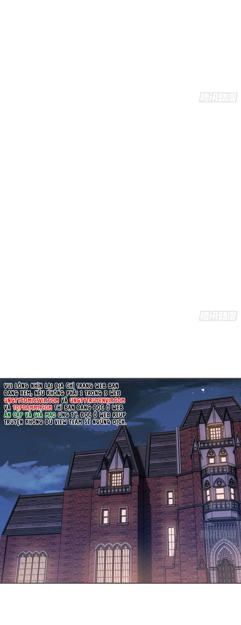 Thỉnh Cùng Ta Đồng Miên-Xin Hãy Ngủ Cùng Ta - Chapter 174 - Page 12