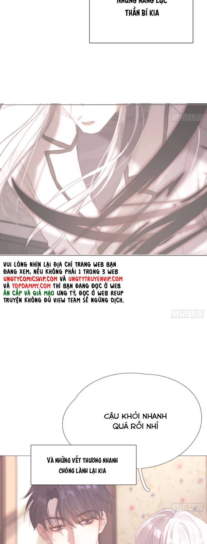 Thỉnh Cùng Ta Đồng Miên-Xin Hãy Ngủ Cùng Ta - Chapter 174 - Page 22