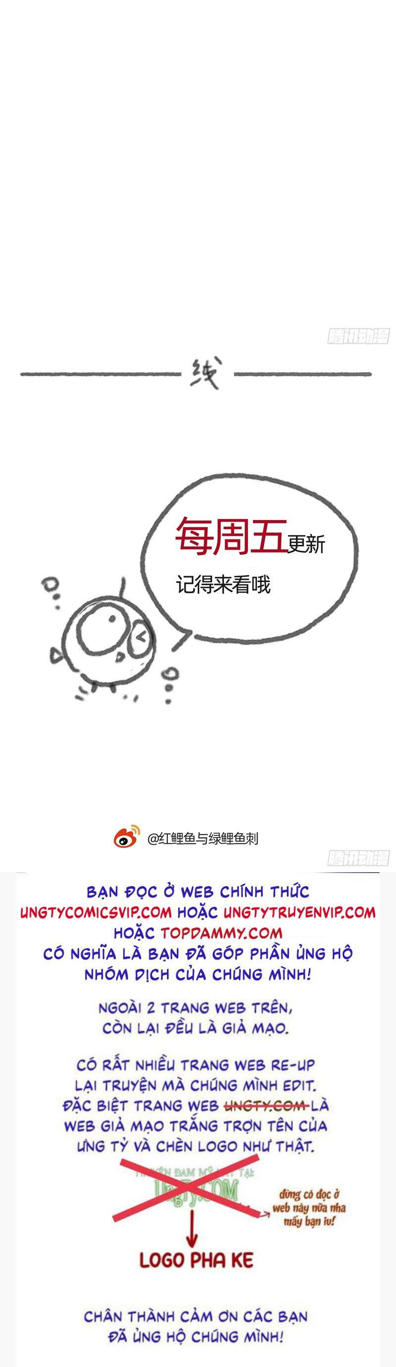 Thỉnh Cùng Ta Đồng Miên-Xin Hãy Ngủ Cùng Ta - Chapter 174 - Page 31