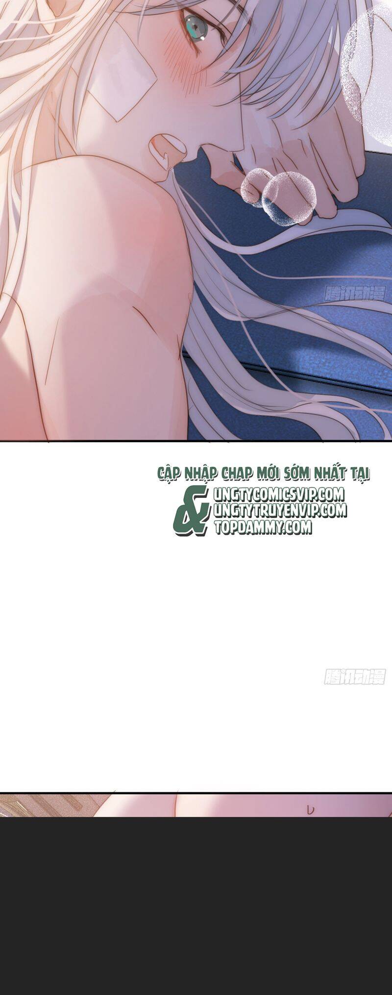 Thỉnh Cùng Ta Đồng Miên-Xin Hãy Ngủ Cùng Ta - Chapter 175 - Page 17