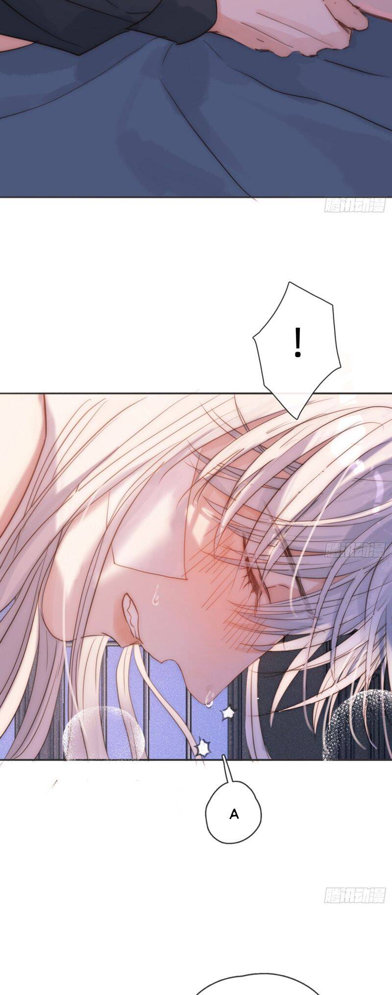 Thỉnh Cùng Ta Đồng Miên-Xin Hãy Ngủ Cùng Ta - Chapter 175 - Page 24