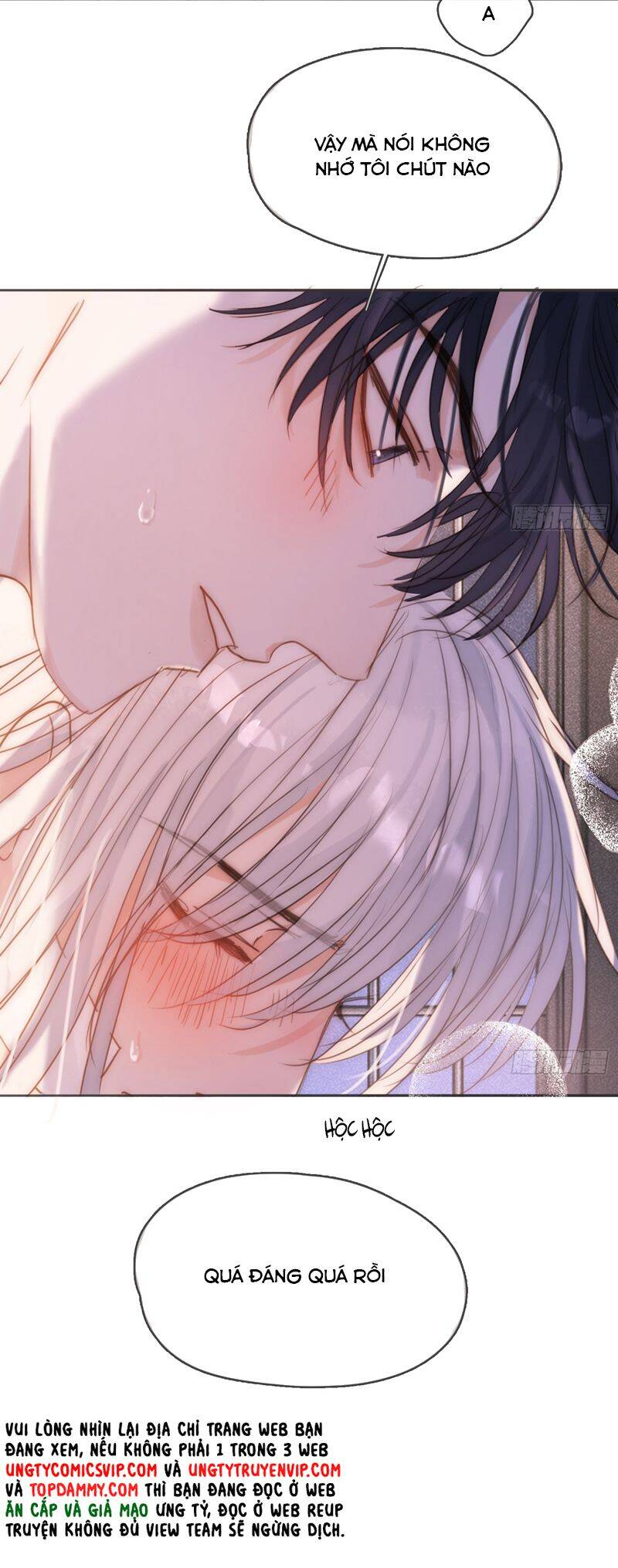 Thỉnh Cùng Ta Đồng Miên-Xin Hãy Ngủ Cùng Ta - Chapter 175 - Page 27