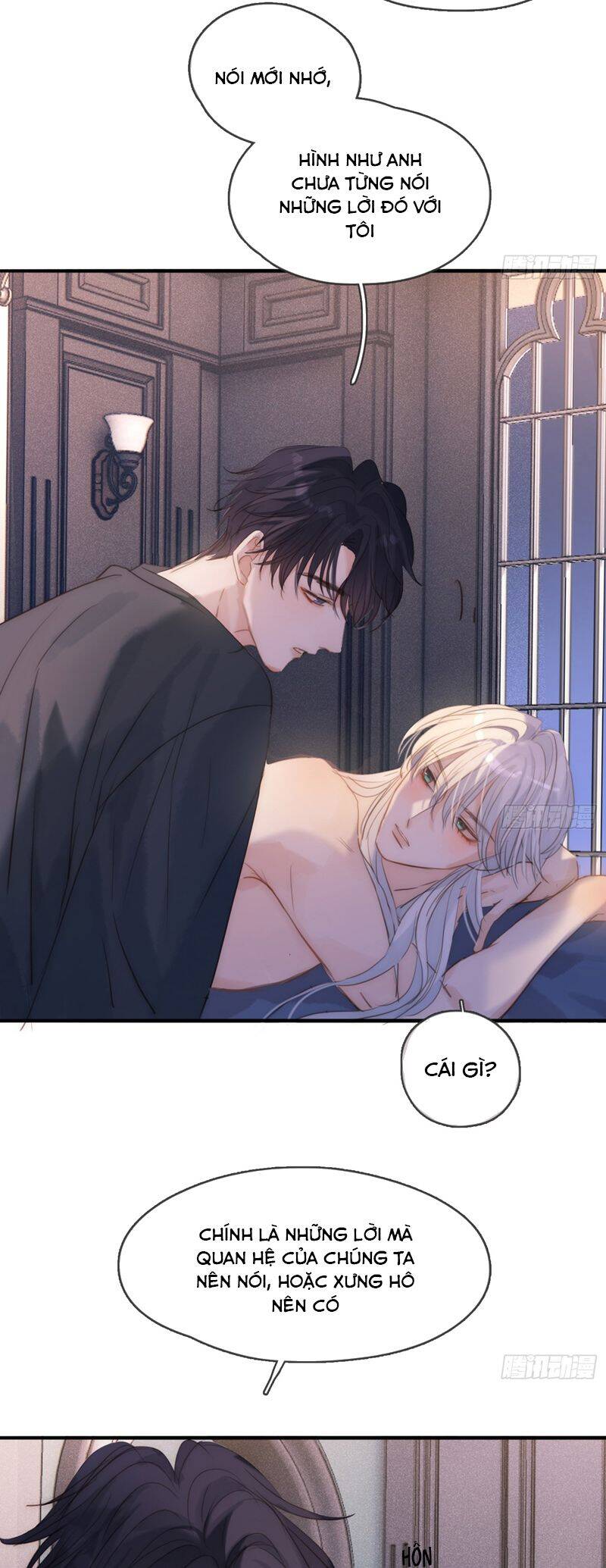 Thỉnh Cùng Ta Đồng Miên-Xin Hãy Ngủ Cùng Ta - Chapter 175 - Page 7