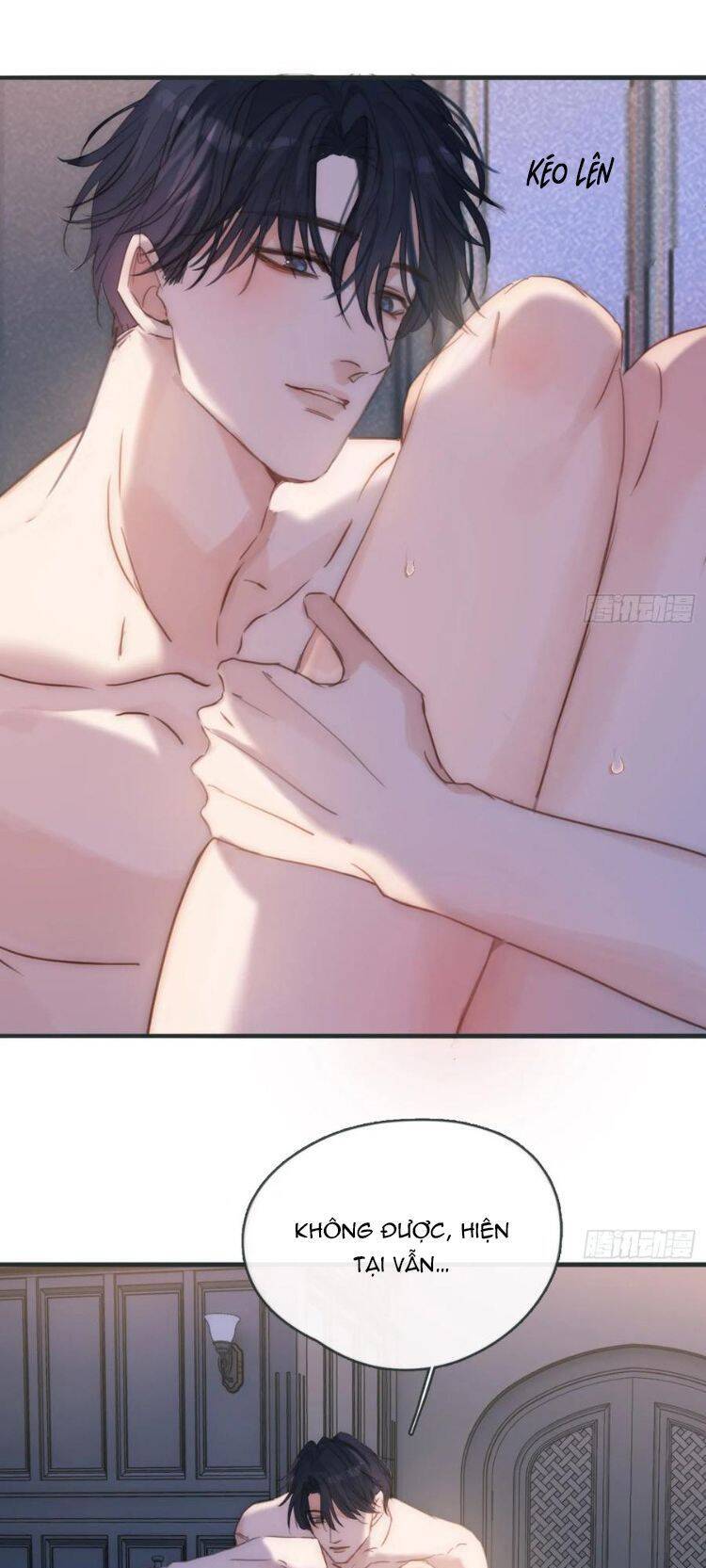 Thỉnh Cùng Ta Đồng Miên-Xin Hãy Ngủ Cùng Ta - Chapter 176 - Page 15