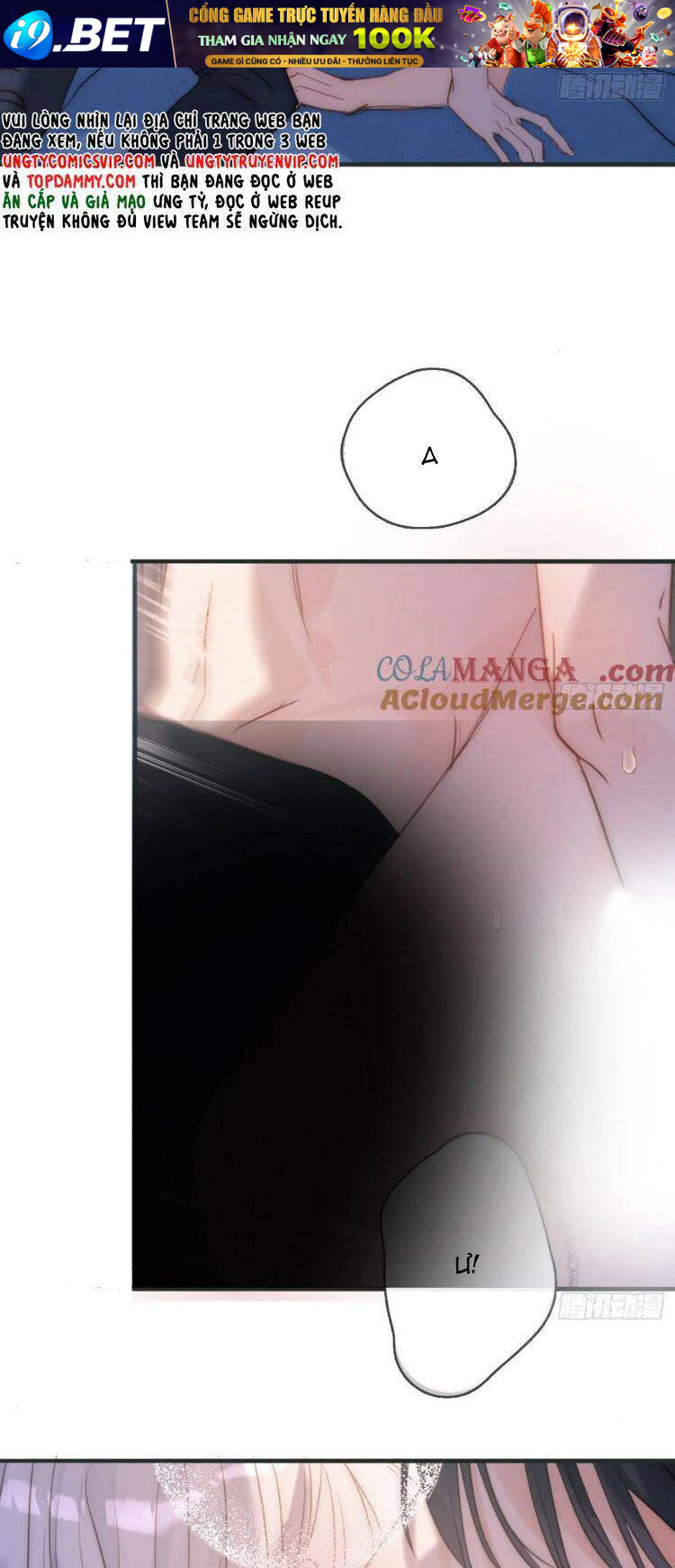 Thỉnh Cùng Ta Đồng Miên-Xin Hãy Ngủ Cùng Ta - Chapter 176 - Page 17