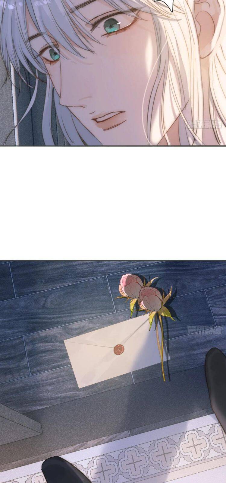 Thỉnh Cùng Ta Đồng Miên-Xin Hãy Ngủ Cùng Ta - Chapter 177 - Page 28