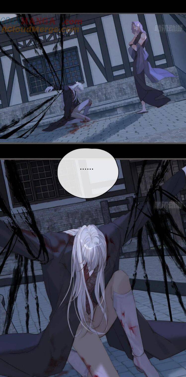 Thỉnh Cùng Ta Đồng Miên-Xin Hãy Ngủ Cùng Ta - Chapter 179 - Page 25