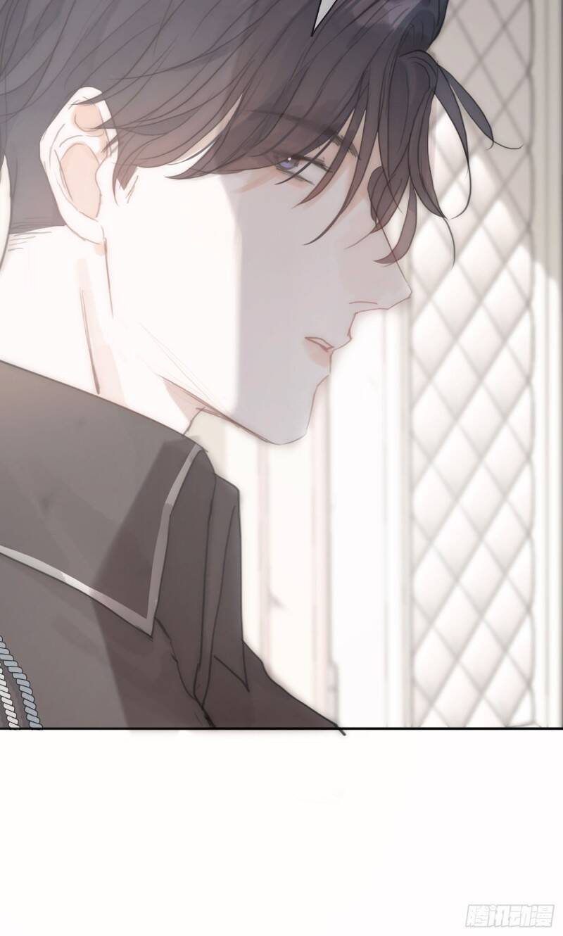 Thỉnh Cùng Ta Đồng Miên-Xin Hãy Ngủ Cùng Ta - Chapter 18 - Page 10