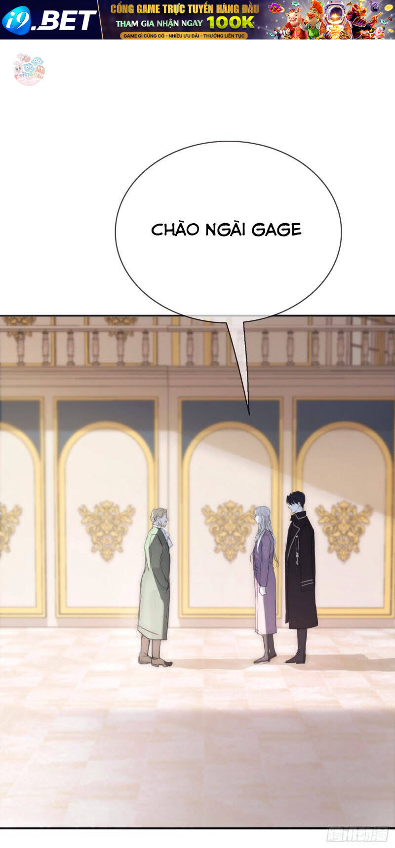 Thỉnh Cùng Ta Đồng Miên-Xin Hãy Ngủ Cùng Ta - Chapter 18 - Page 12