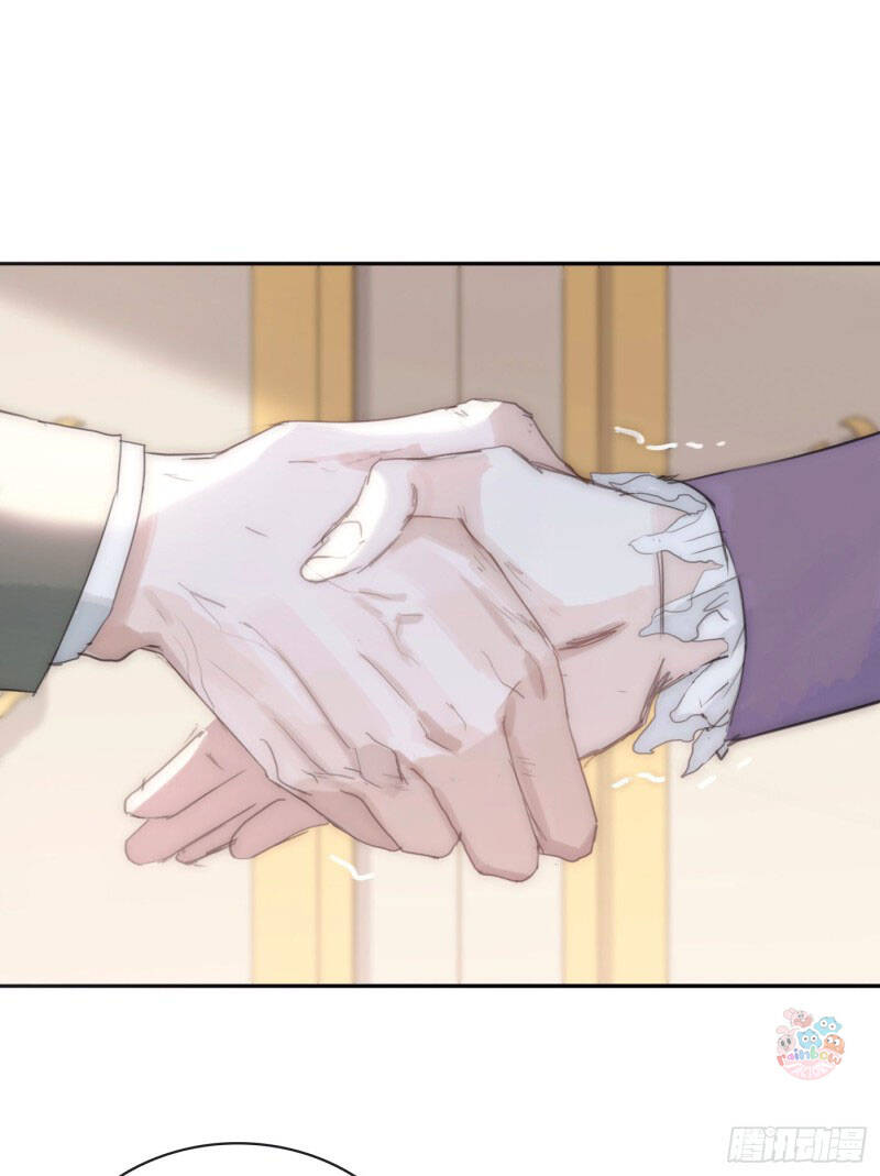 Thỉnh Cùng Ta Đồng Miên-Xin Hãy Ngủ Cùng Ta - Chapter 18 - Page 18