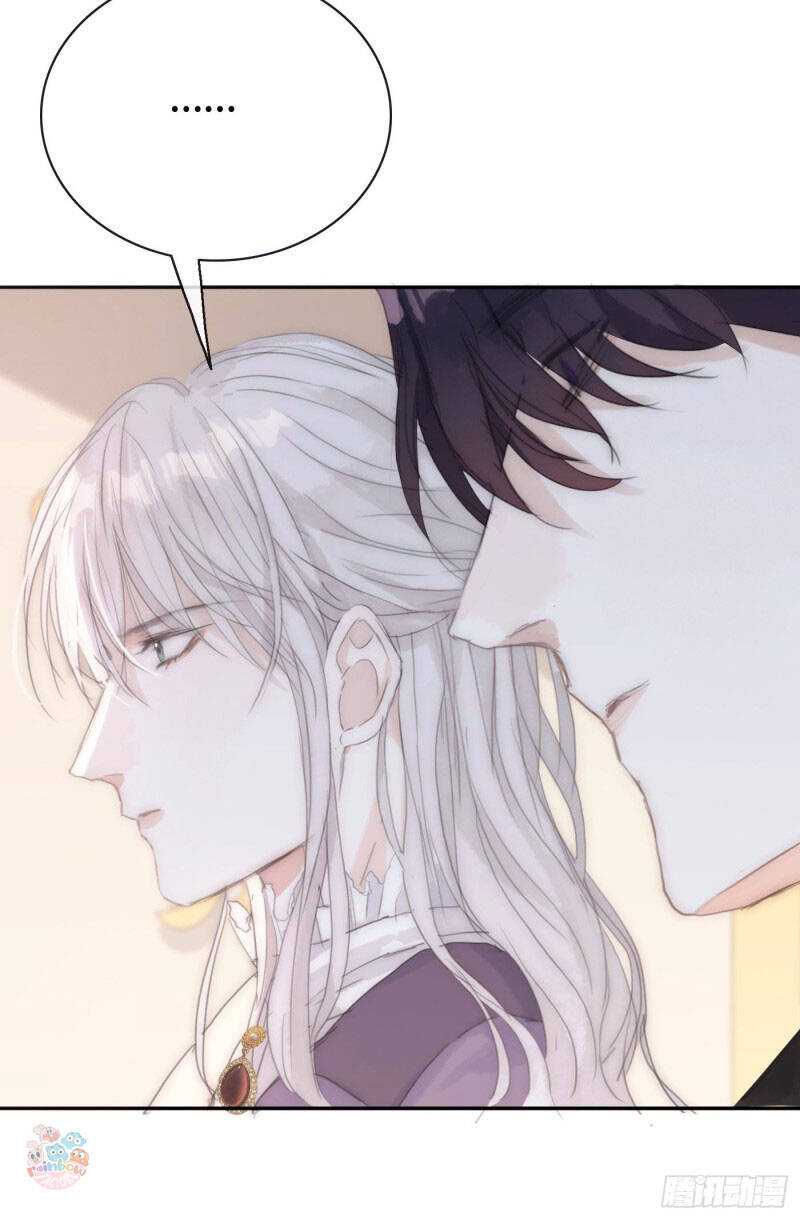 Thỉnh Cùng Ta Đồng Miên-Xin Hãy Ngủ Cùng Ta - Chapter 18 - Page 19