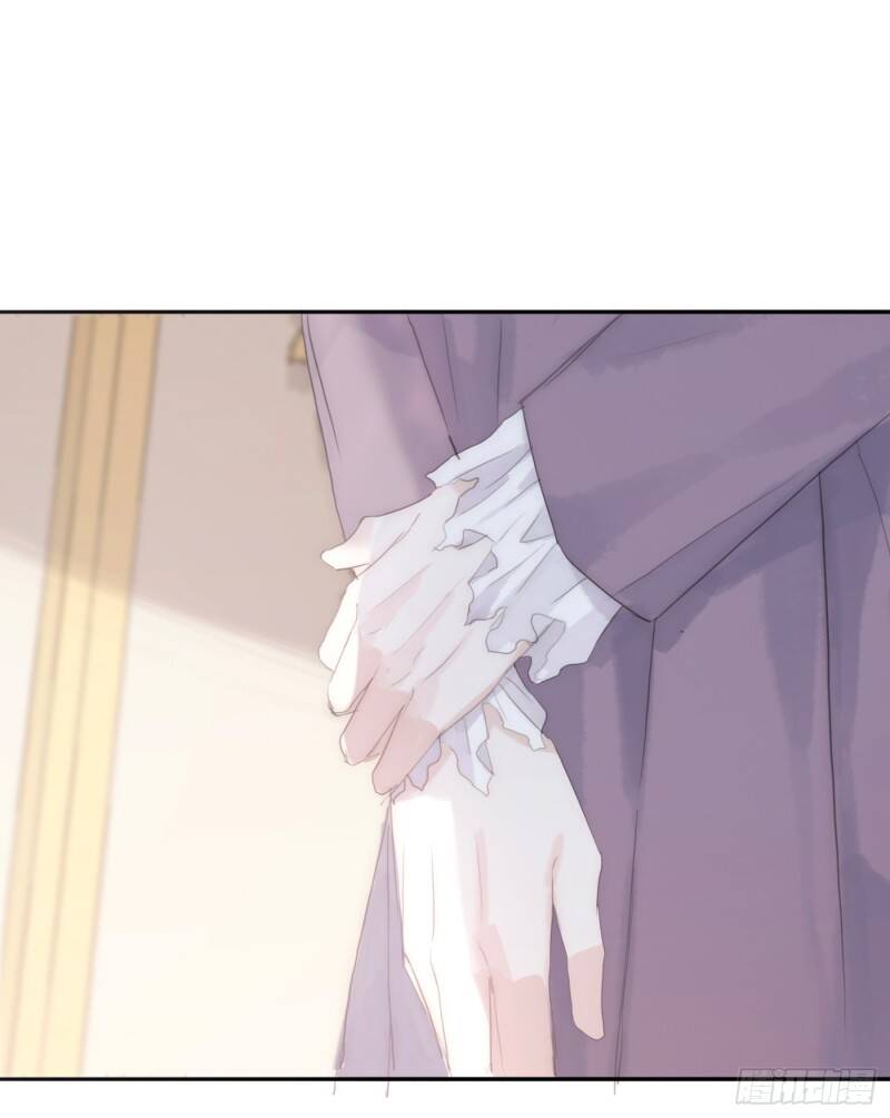 Thỉnh Cùng Ta Đồng Miên-Xin Hãy Ngủ Cùng Ta - Chapter 18 - Page 22