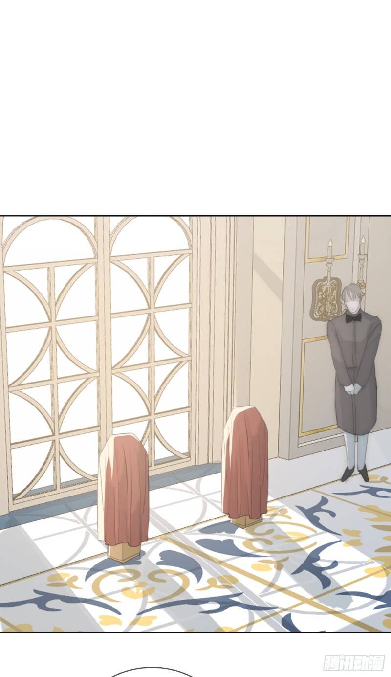 Thỉnh Cùng Ta Đồng Miên-Xin Hãy Ngủ Cùng Ta - Chapter 18 - Page 25