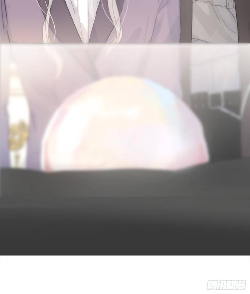 Thỉnh Cùng Ta Đồng Miên-Xin Hãy Ngủ Cùng Ta - Chapter 18 - Page 29