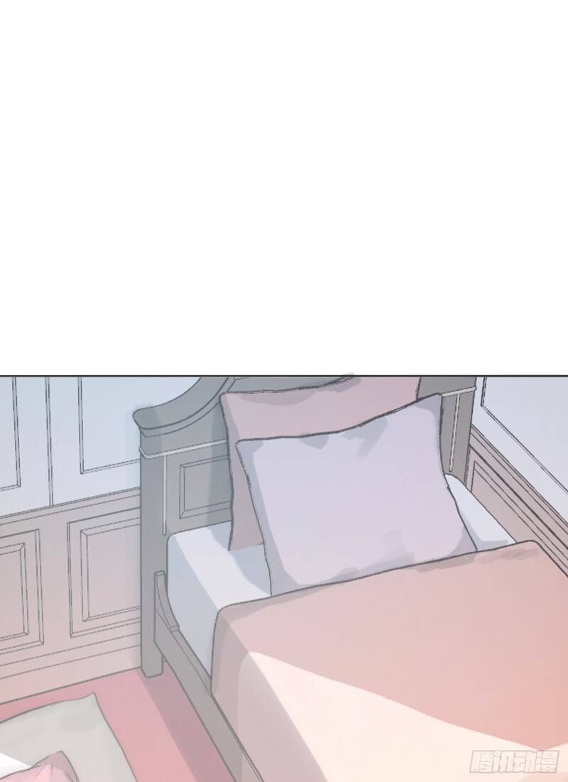 Thỉnh Cùng Ta Đồng Miên-Xin Hãy Ngủ Cùng Ta - Chapter 18 - Page 3