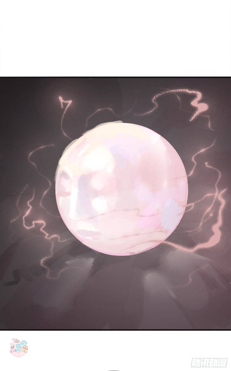 Thỉnh Cùng Ta Đồng Miên-Xin Hãy Ngủ Cùng Ta - Chapter 18 - Page 31