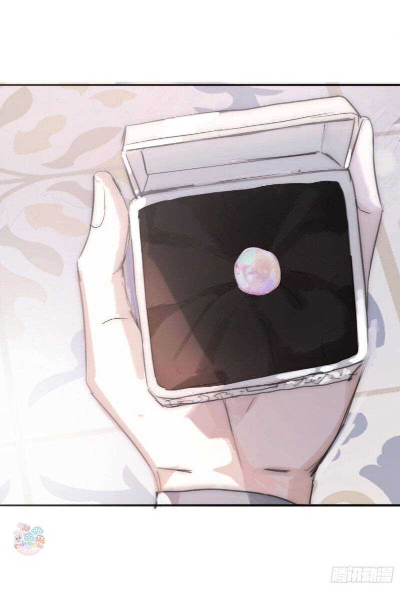 Thỉnh Cùng Ta Đồng Miên-Xin Hãy Ngủ Cùng Ta - Chapter 18 - Page 38