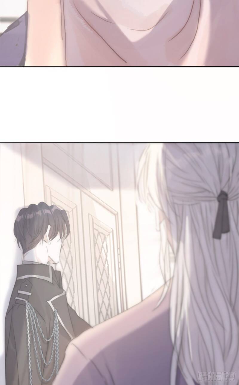 Thỉnh Cùng Ta Đồng Miên-Xin Hãy Ngủ Cùng Ta - Chapter 18 - Page 8