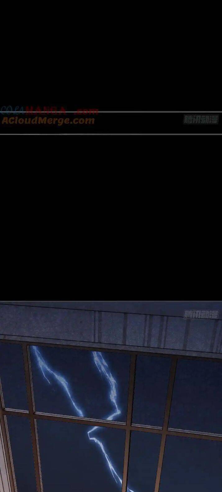 Thỉnh Cùng Ta Đồng Miên-Xin Hãy Ngủ Cùng Ta - Chapter 180 - Page 27