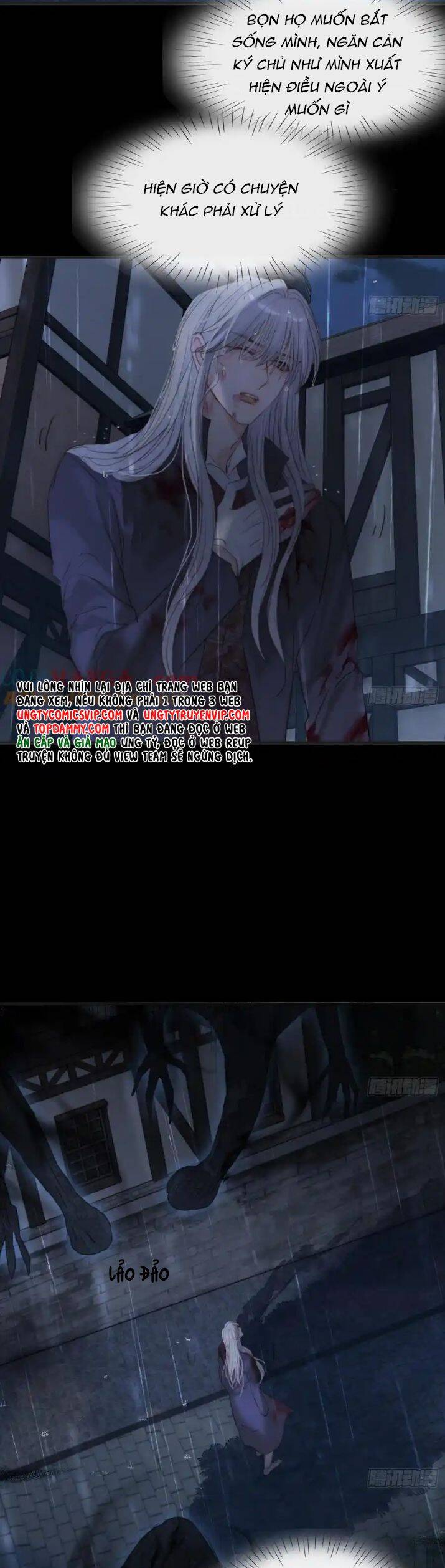 Thỉnh Cùng Ta Đồng Miên-Xin Hãy Ngủ Cùng Ta - Chapter 180 - Page 6