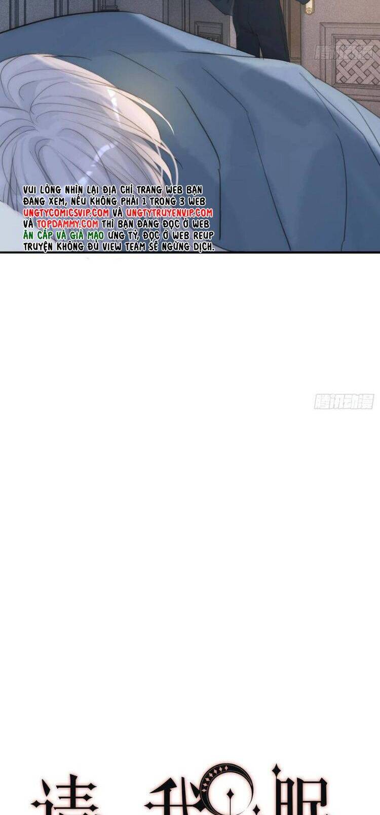 Thỉnh Cùng Ta Đồng Miên-Xin Hãy Ngủ Cùng Ta - Chapter 183 - Page 10