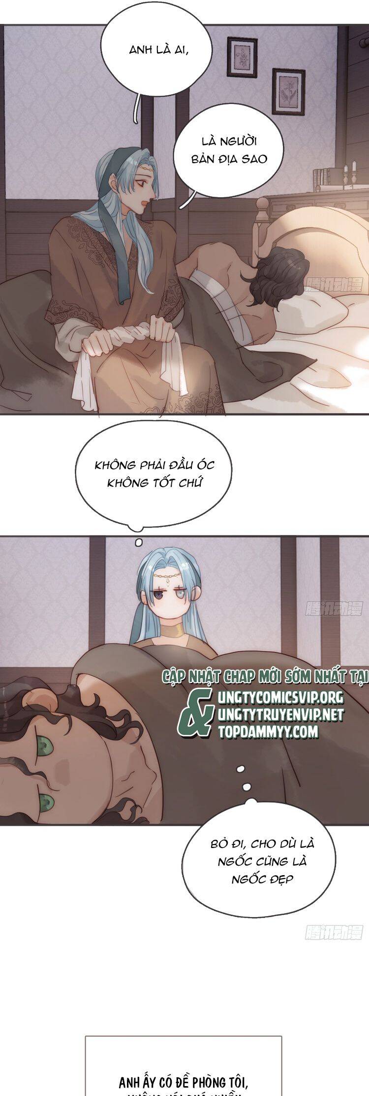 Thỉnh Cùng Ta Đồng Miên-Xin Hãy Ngủ Cùng Ta - Chapter 184 - Page 11