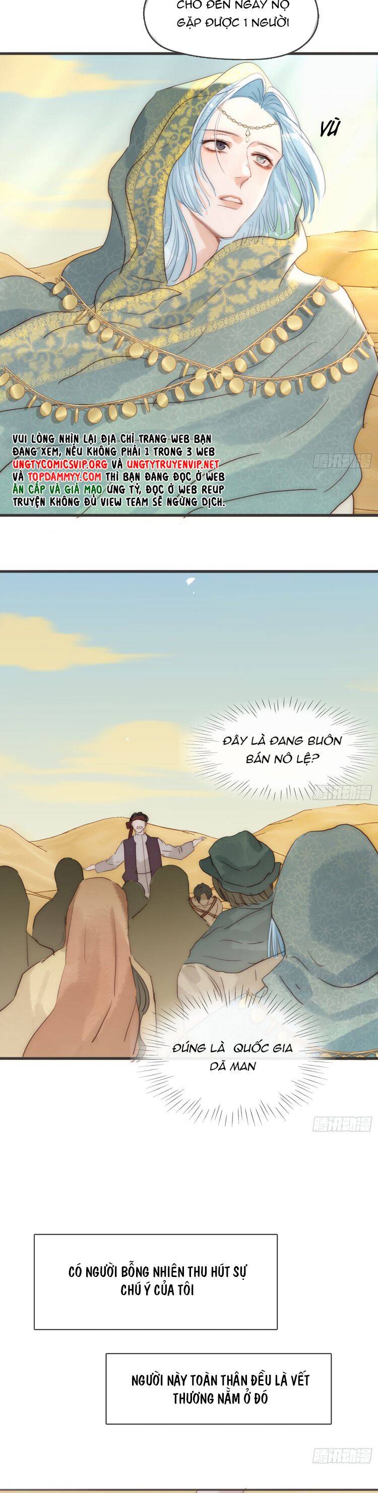 Thỉnh Cùng Ta Đồng Miên-Xin Hãy Ngủ Cùng Ta - Chapter 184 - Page 6