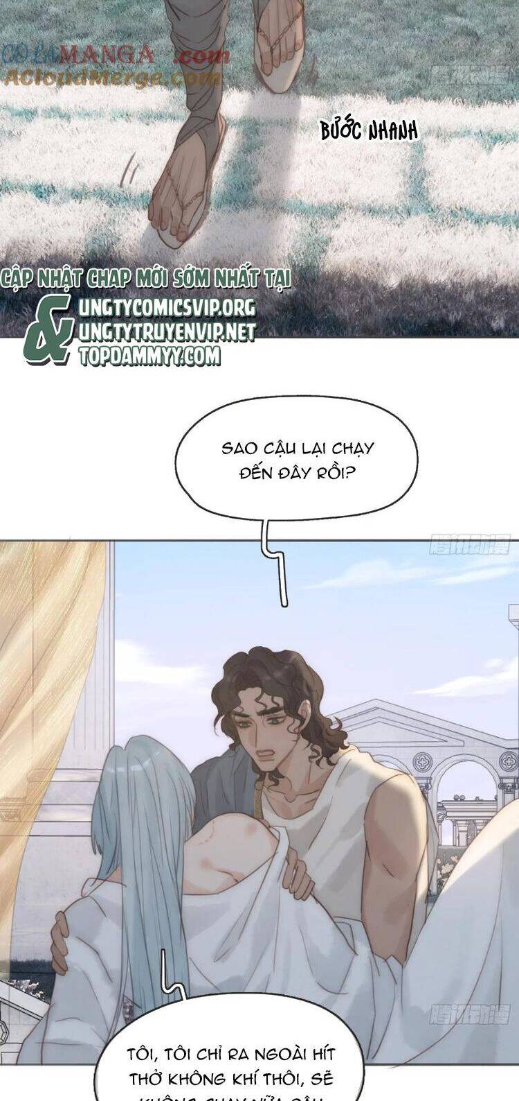 Thỉnh Cùng Ta Đồng Miên-Xin Hãy Ngủ Cùng Ta - Chapter 186 - Page 17