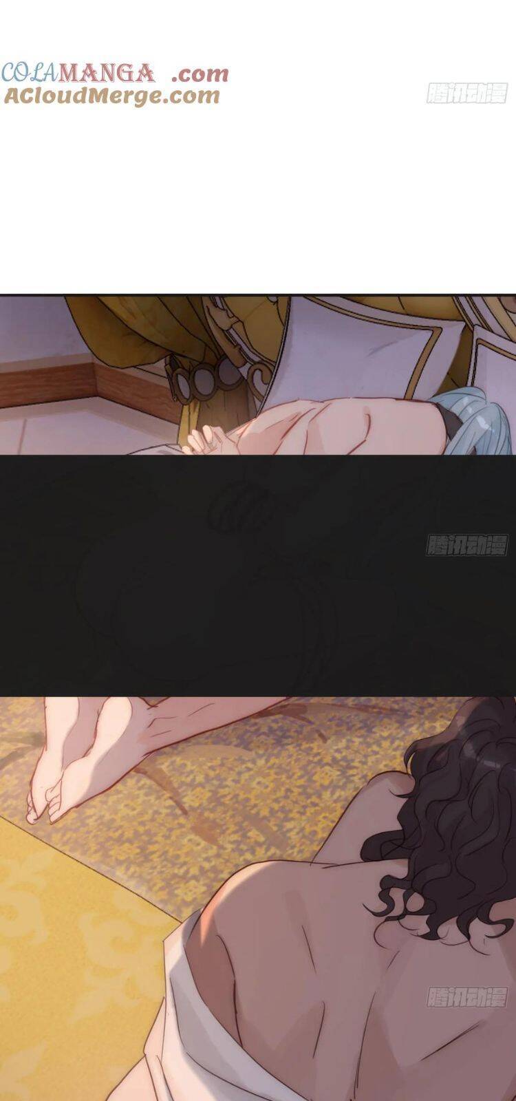 Thỉnh Cùng Ta Đồng Miên-Xin Hãy Ngủ Cùng Ta - Chapter 186 - Page 27