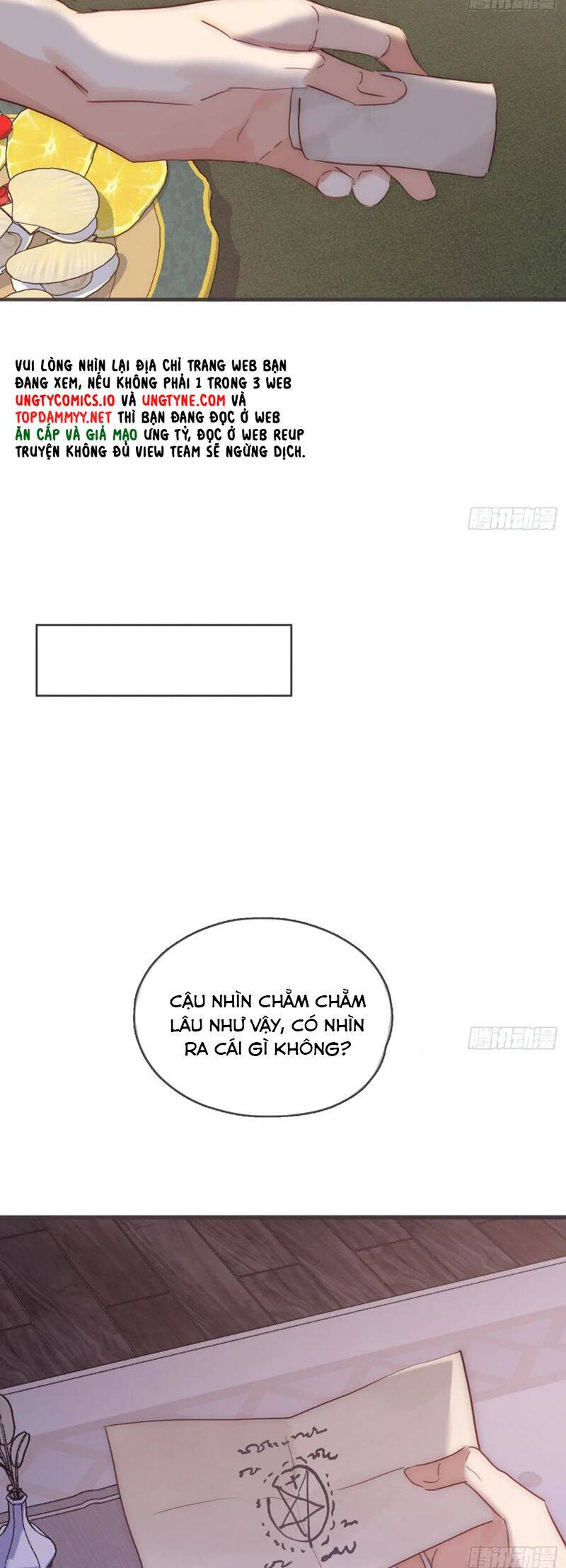 Thỉnh Cùng Ta Đồng Miên-Xin Hãy Ngủ Cùng Ta - Chapter 187 - Page 12