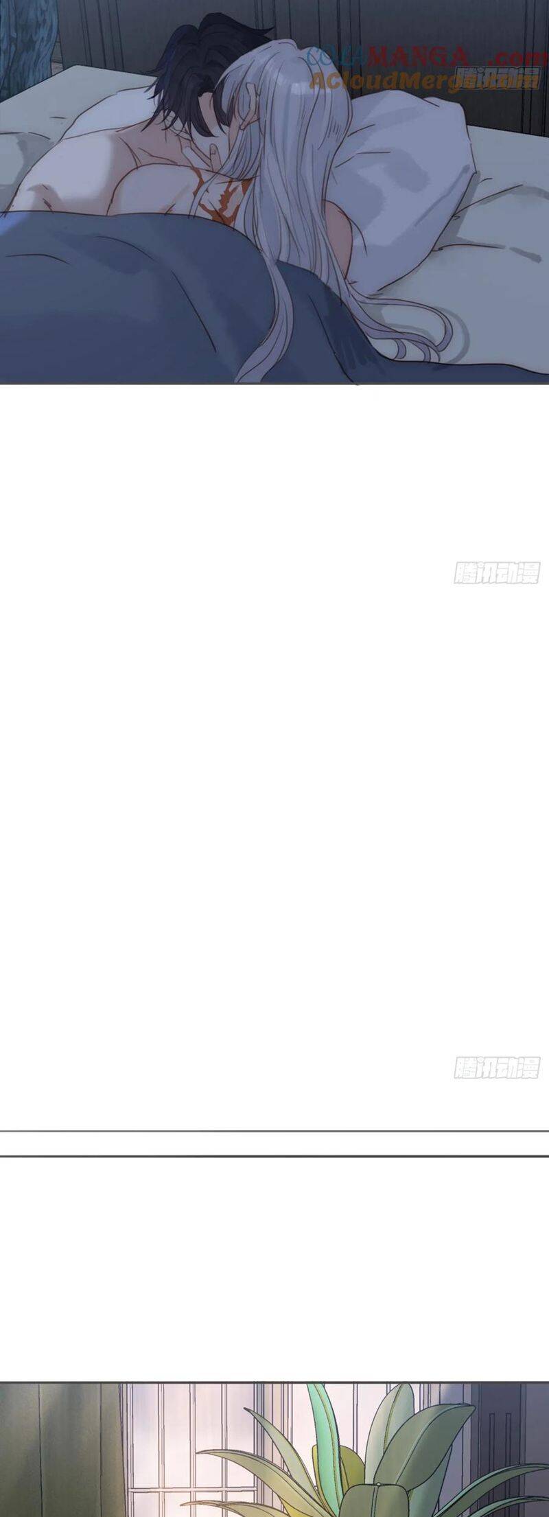 Thỉnh Cùng Ta Đồng Miên-Xin Hãy Ngủ Cùng Ta - Chapter 187 - Page 24